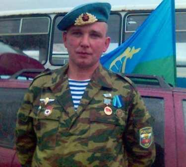 Олег Романов