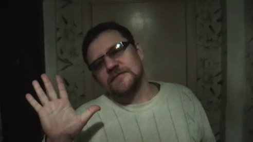 Андрей Бузо