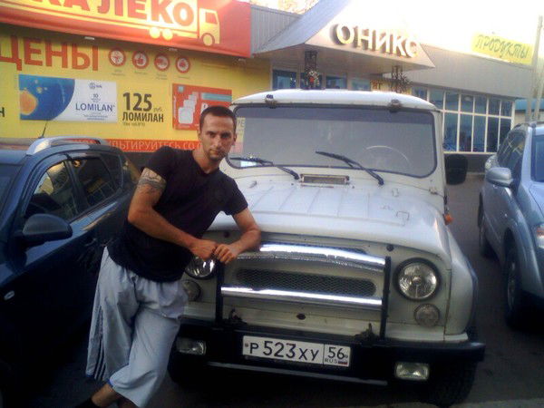 а что для тебя главное в мужчине запах без колебаний. Смотреть фото а что для тебя главное в мужчине запах без колебаний. Смотреть картинку а что для тебя главное в мужчине запах без колебаний. Картинка про а что для тебя главное в мужчине запах без колебаний. Фото а что для тебя главное в мужчине запах без колебаний