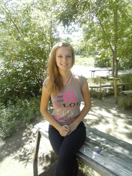 Юлия Титова