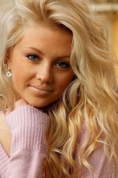 Надежда Одинцова