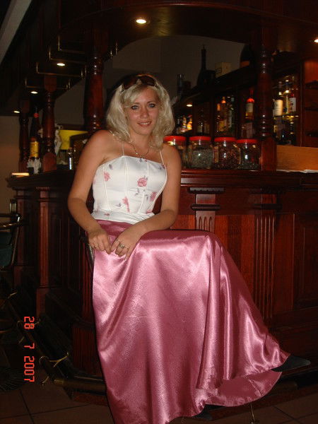 Юлия Яновская