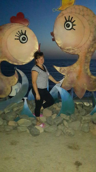 Евгения Рист