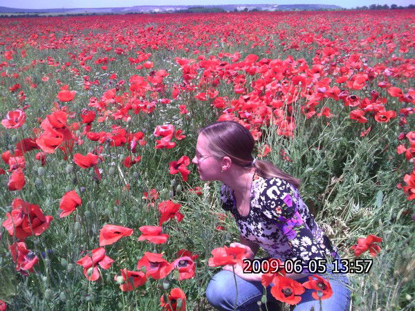 Татьяна Ищенко