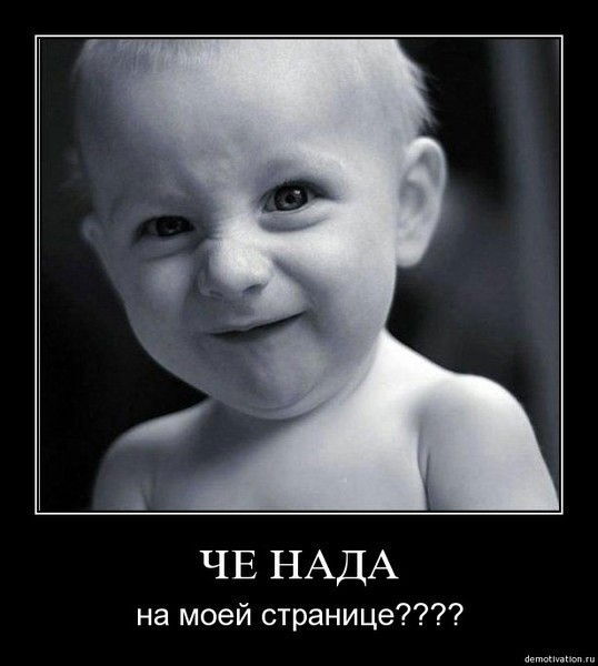 Алексей Пуканов