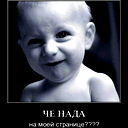 Алексей Пуканов