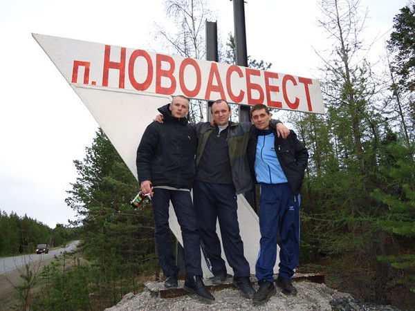 Виктор Романов