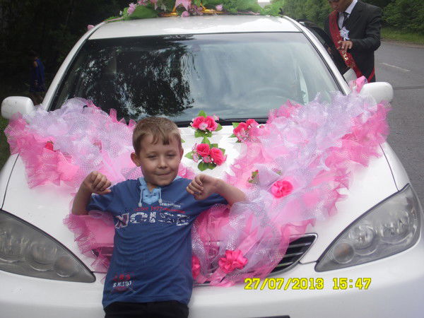 Вова Ерофеев