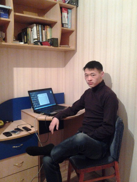 Ранат Мартбай