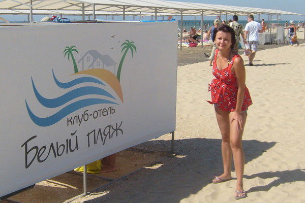 Анна Рождественская