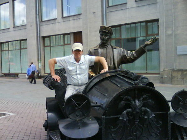 Александр Бачинин