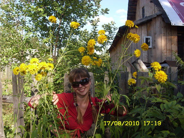 Татьяна Пономарева