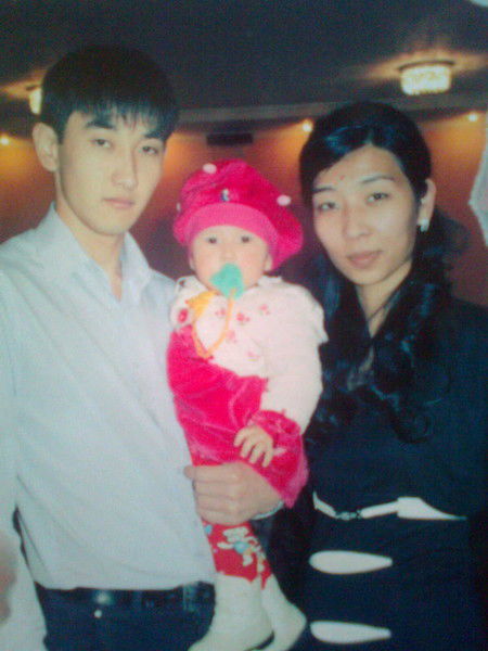 ?арлы?аш Сейтжанова