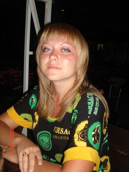 Юлия Куслий