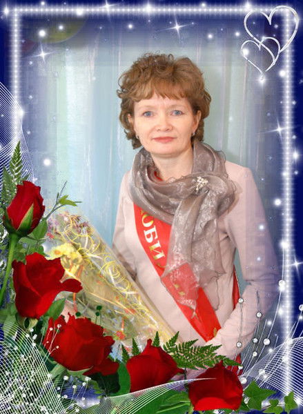 Роза Кайзер