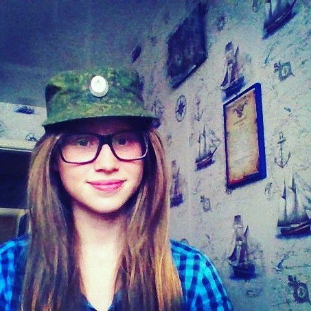 Анна Одинокова