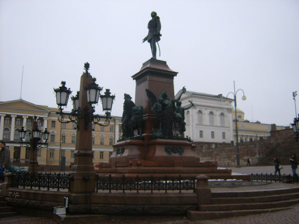 Алекс Цейтлин