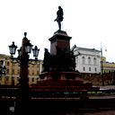 Алекс Цейтлин