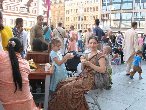 Ачьюта Прийа