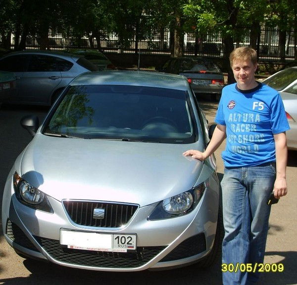 Вадим Малахов