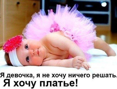 Елена Чичканова