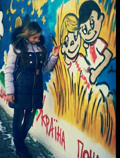 Карина Никитюк