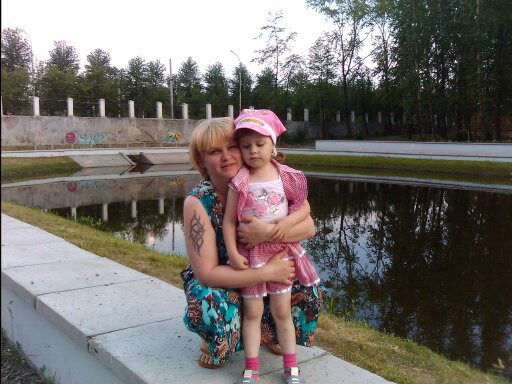 Tatjana Islamowa (Nowikowa