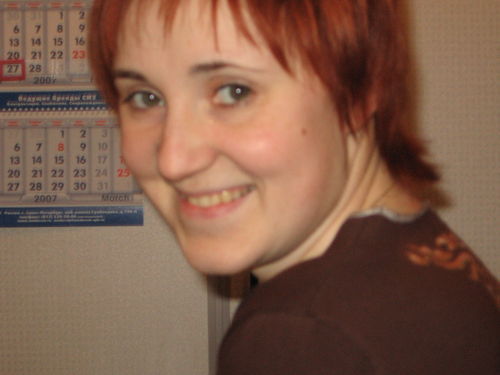 Оксана Смирнова