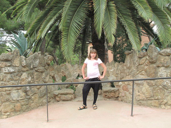 Геля Куслина