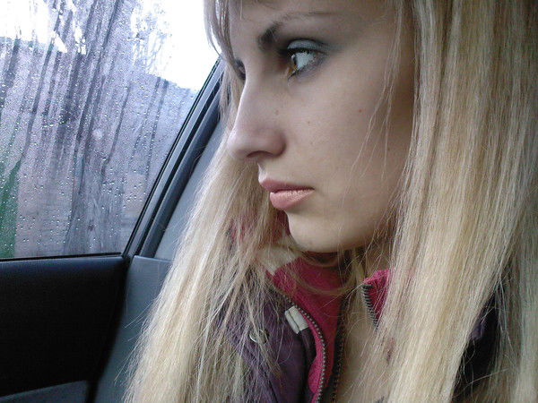 Яна Батрудтинова