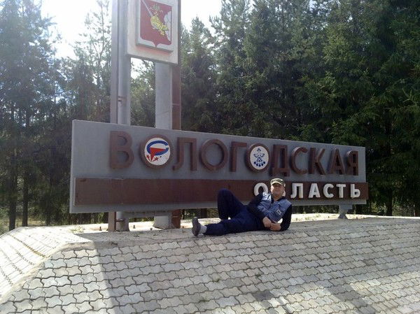 Сергей Хрущёв