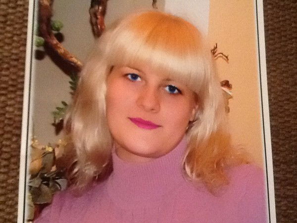 Рада Вельничер