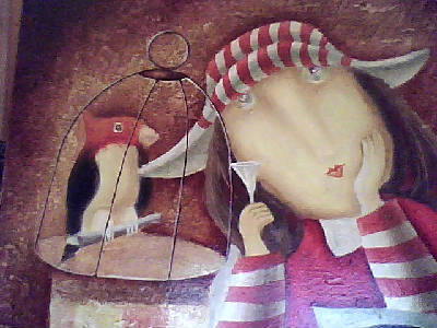 Риса Донушкина