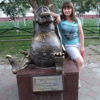 Динара Фаткулина