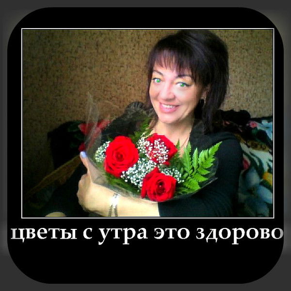 Наталья Майорова