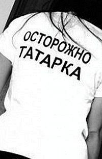 Фарида Рахматуллина