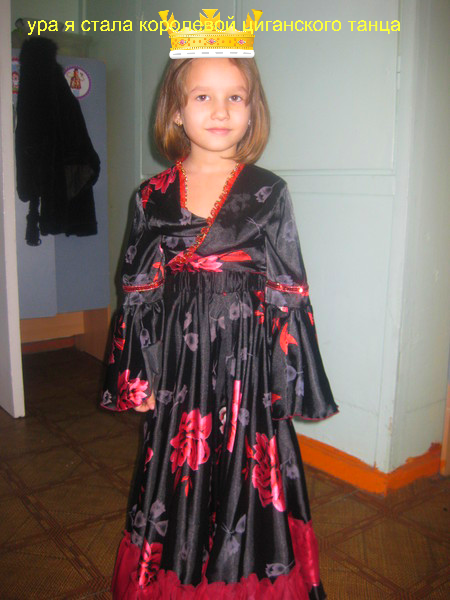 Ника Бозжанова