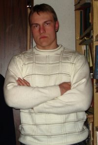 Егор Нефедов