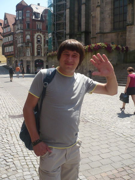 Игорь Божков