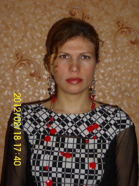 Надежда Солнце