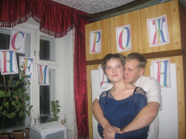 Екатерина Беликова