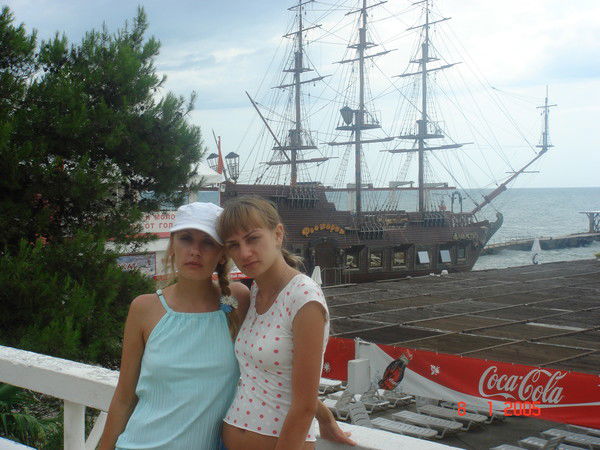 Светлана Иванова