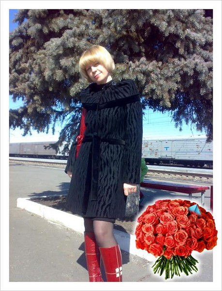 Ирина Геращенко