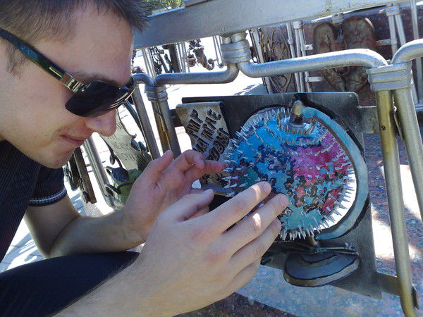 Олег Стукалов