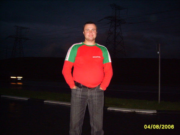 Александр Филиппович