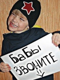 Азамат Жуматаев