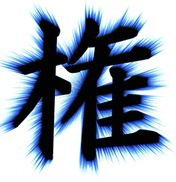 Евгения Меньшикова