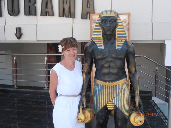 Еленочка **********