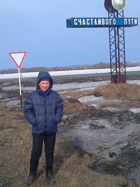 Семен Голосов