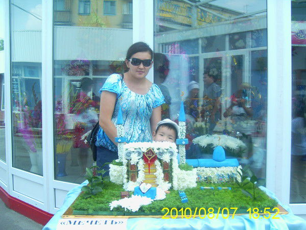 Айман Сумбаева